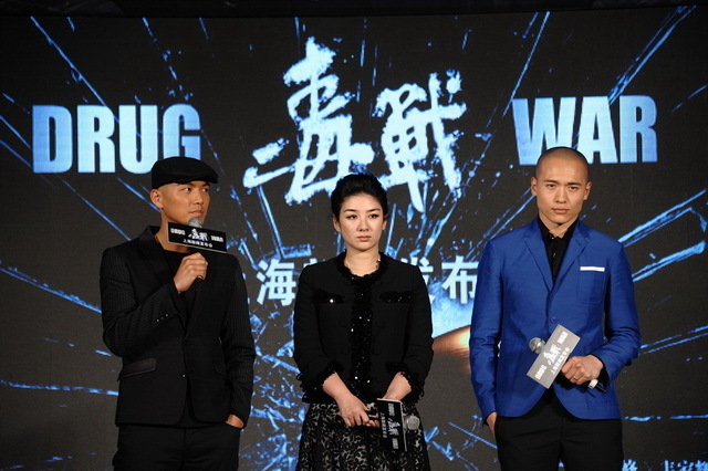 毒战剧照的剧照