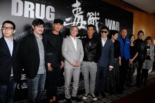 毒战剧照的剧照