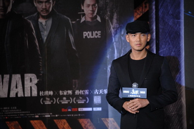 毒战剧照的剧照