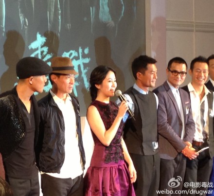 毒战剧照的剧照