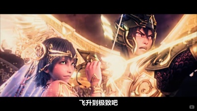 圣斗士星矢：圣域传说剧照的剧照