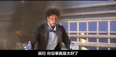 圣斗士星矢：圣域传说剧照的剧照