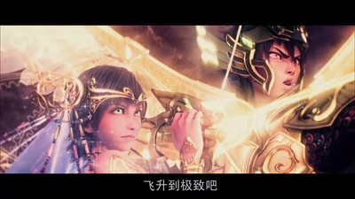 圣斗士星矢：圣域传说剧照的剧照