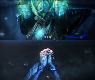 圣斗士星矢：圣域传说剧照的剧照