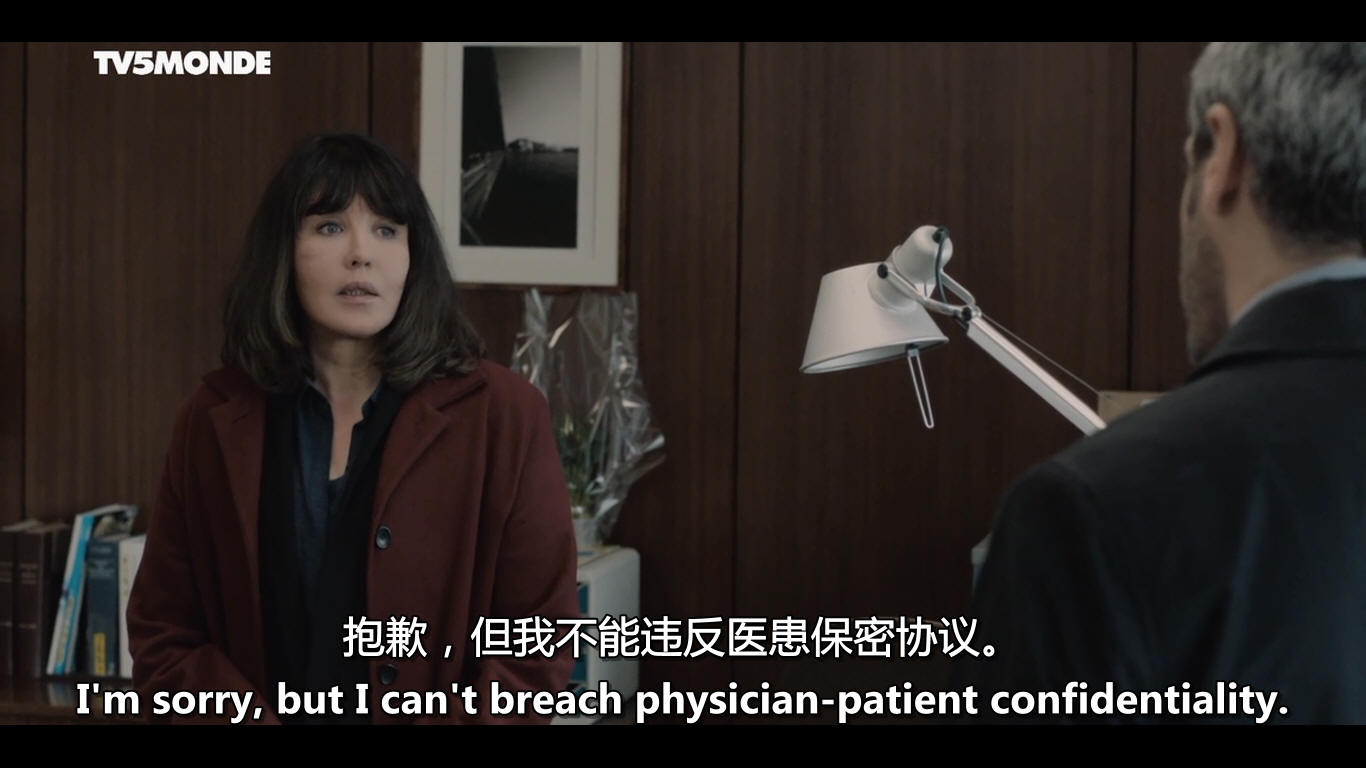 卡罗尔·马蒂厄剧照的剧照