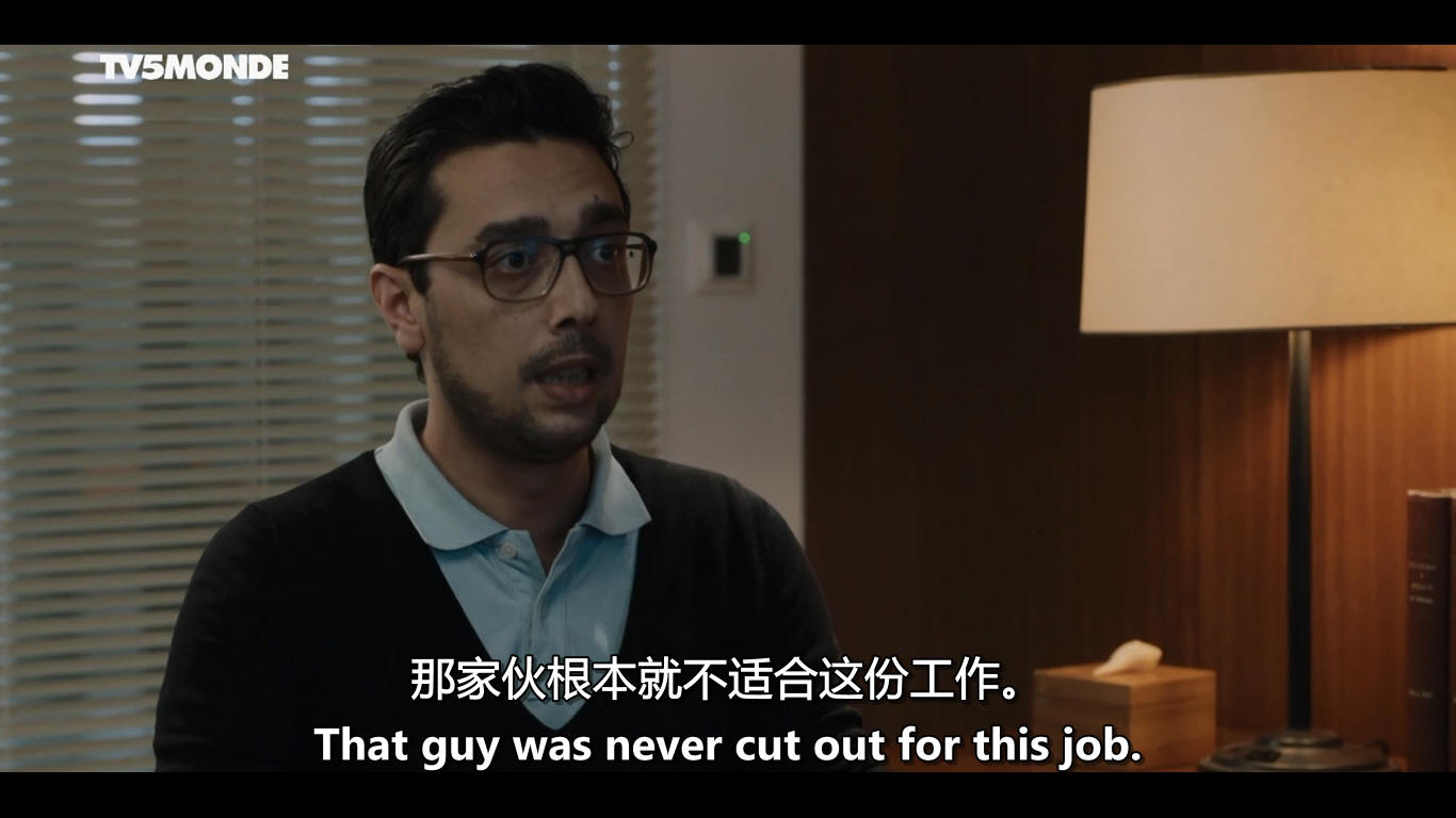 卡罗尔·马蒂厄剧照的剧照