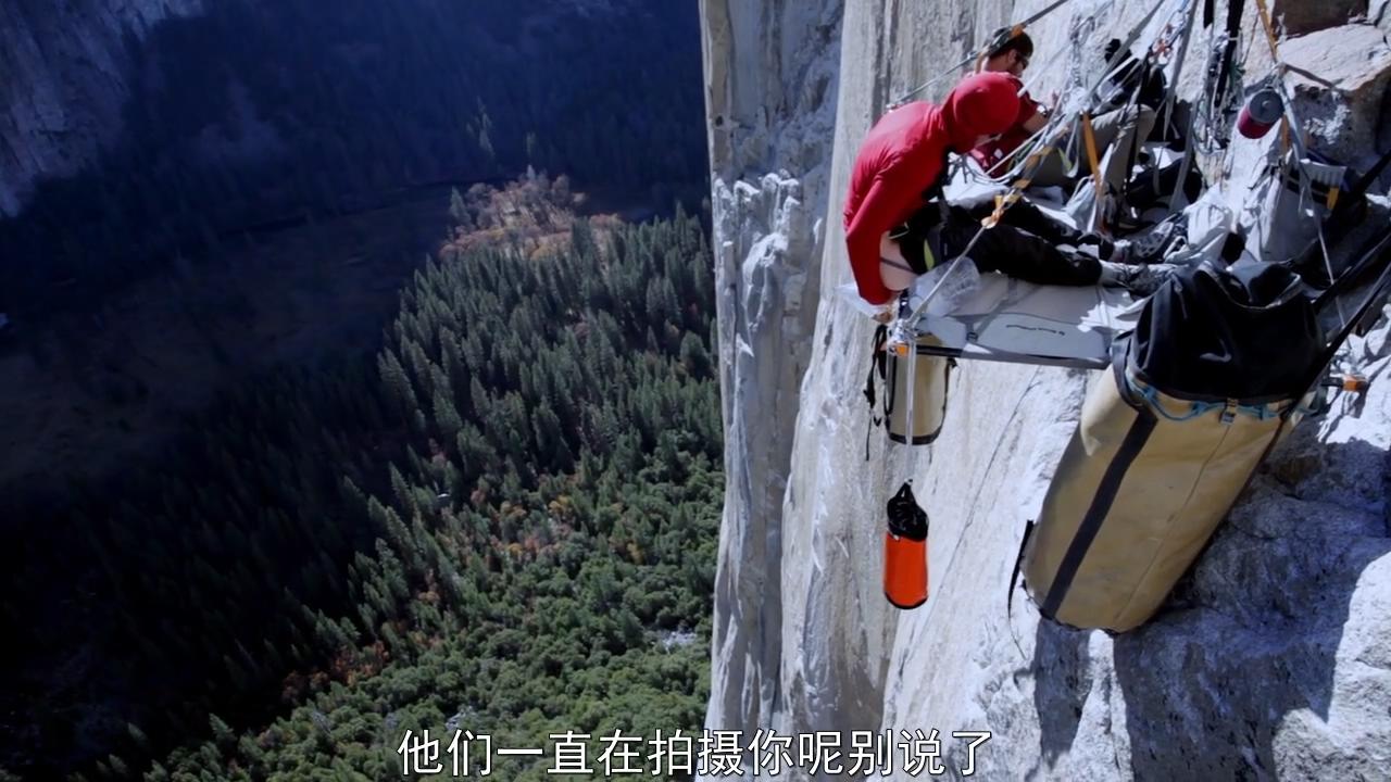 黎明墙剧照的剧照