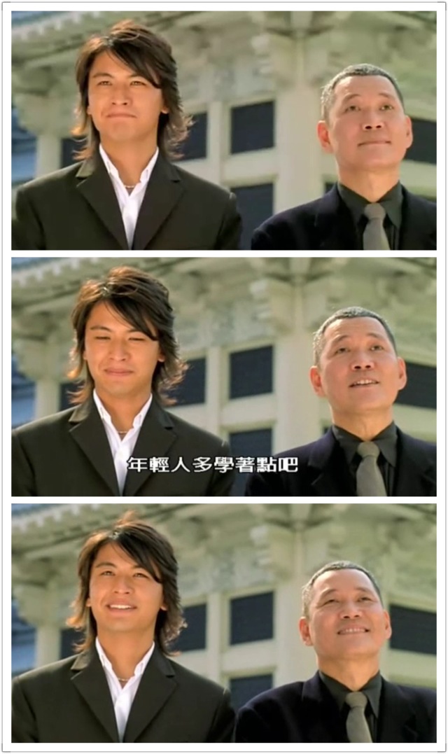 十七岁的天空剧照的剧照