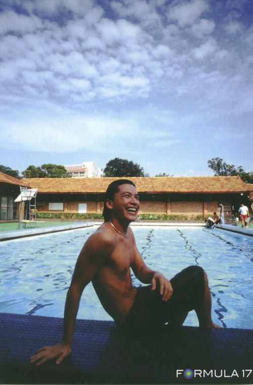 十七岁的天空剧照的剧照