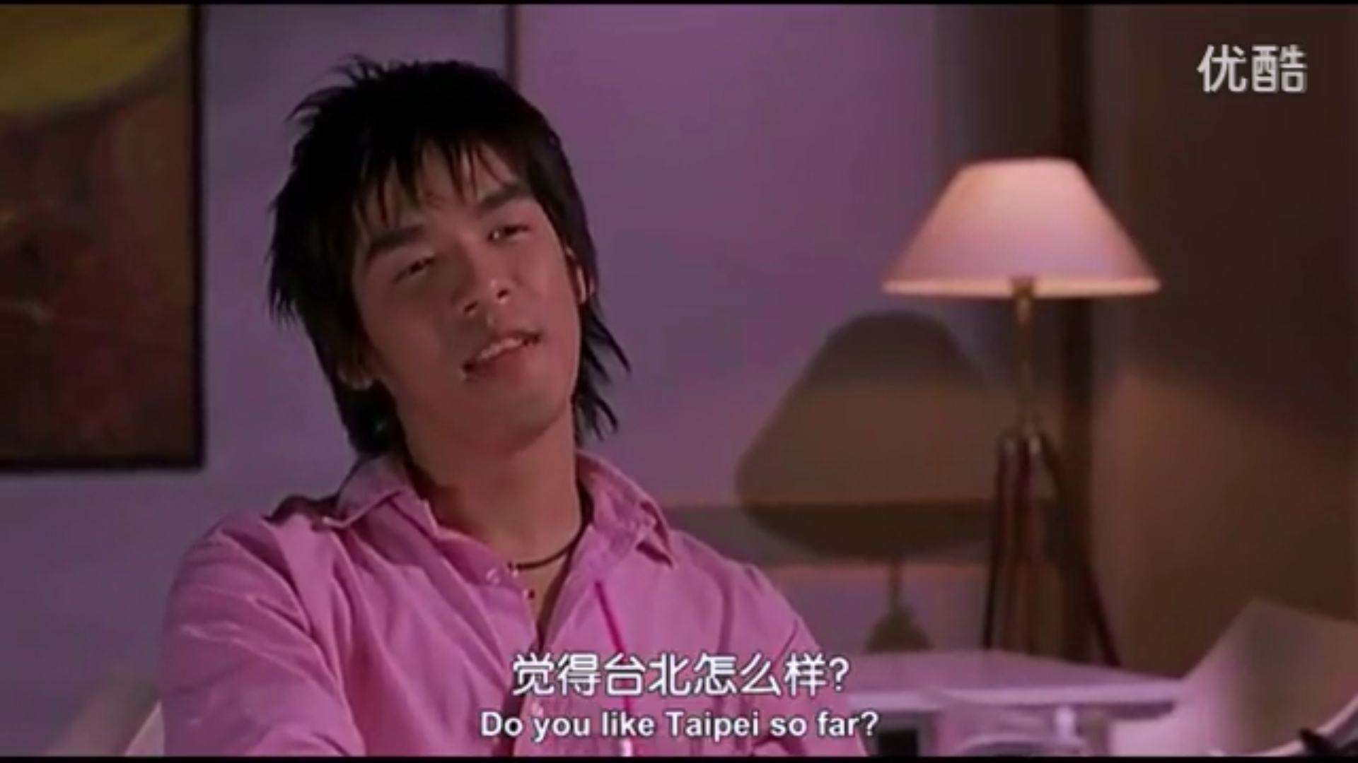 十七岁的天空剧照的剧照