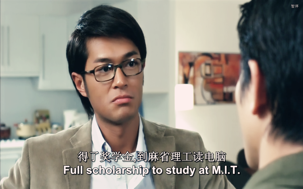 呖咕呖咕新年财剧照的剧照