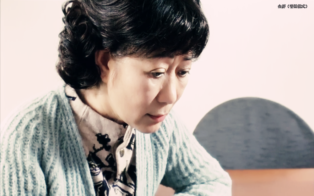 呖咕呖咕新年财剧照的剧照