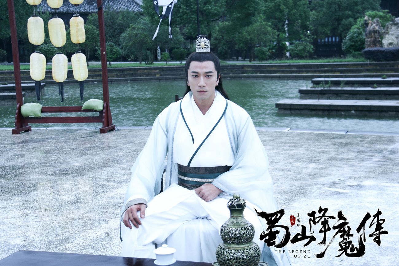 蜀山降魔传剧照的剧照