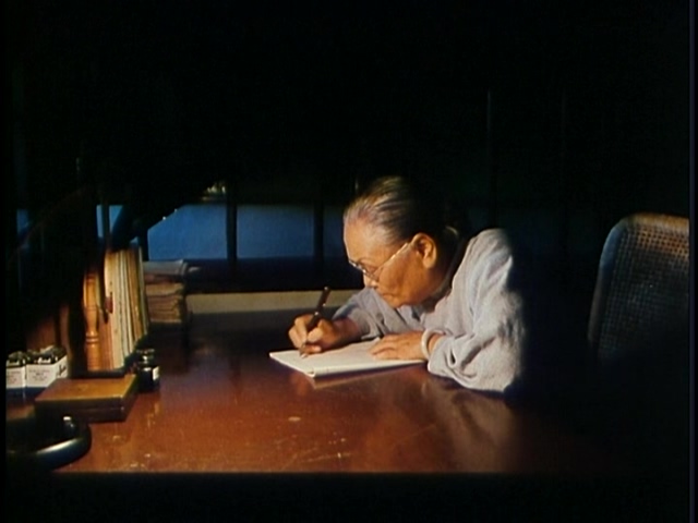 红柿子剧照的剧照