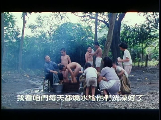 红柿子剧照的剧照