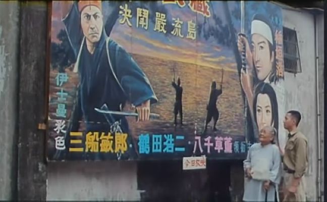 红柿子剧照的剧照