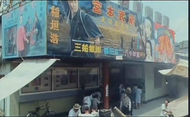 红柿子剧照的剧照