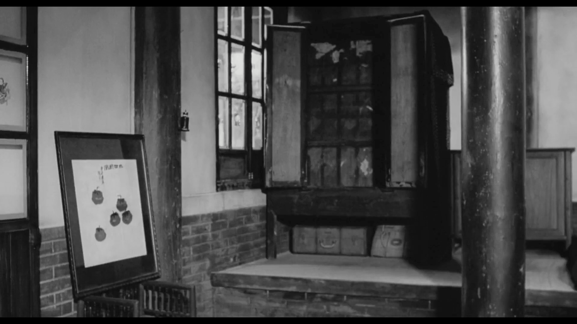 红柿子剧照的剧照