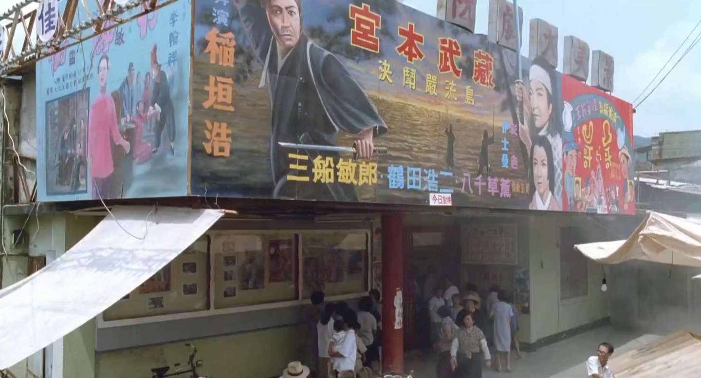 红柿子剧照的剧照