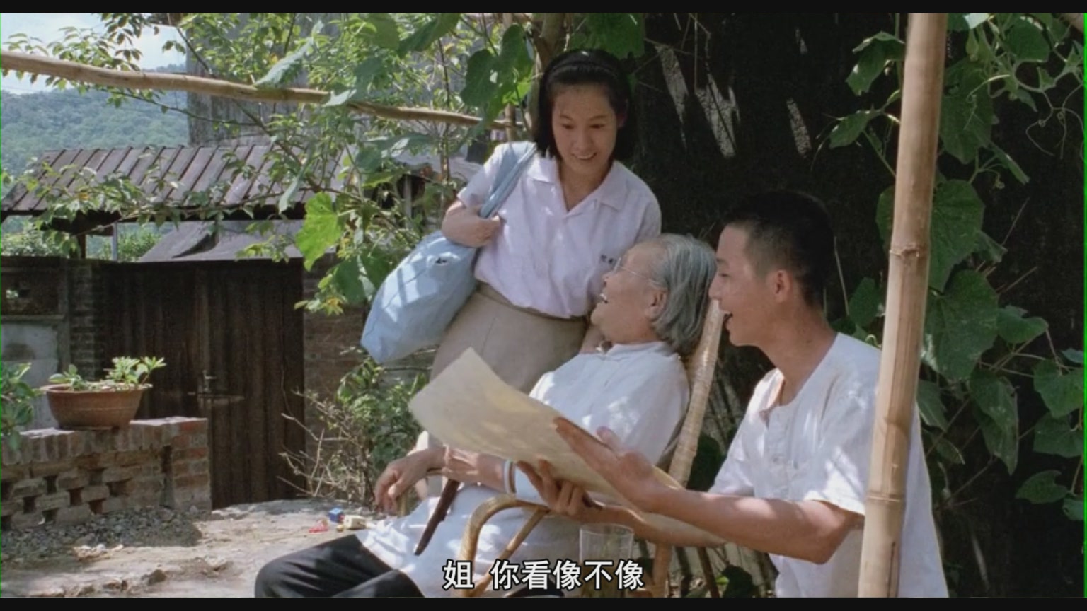 红柿子剧照的剧照