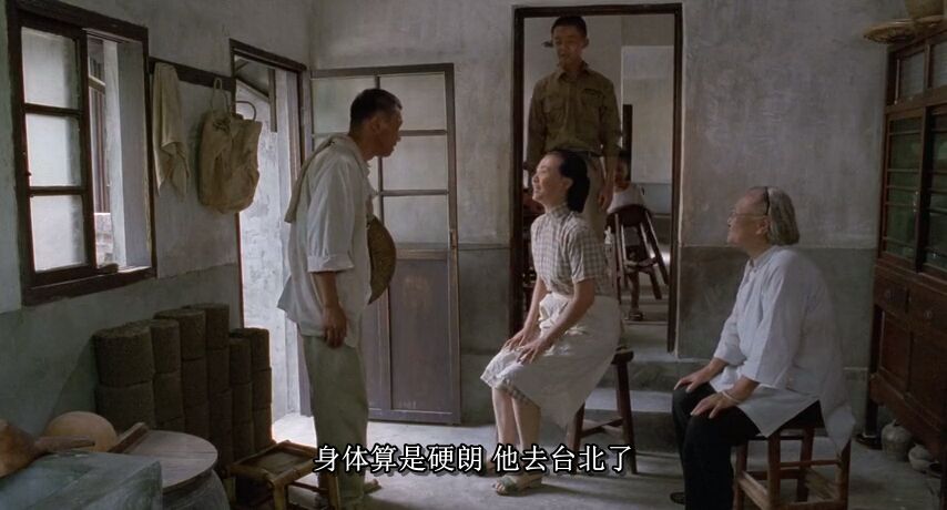 红柿子剧照的剧照