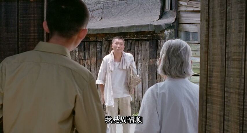 红柿子剧照的剧照