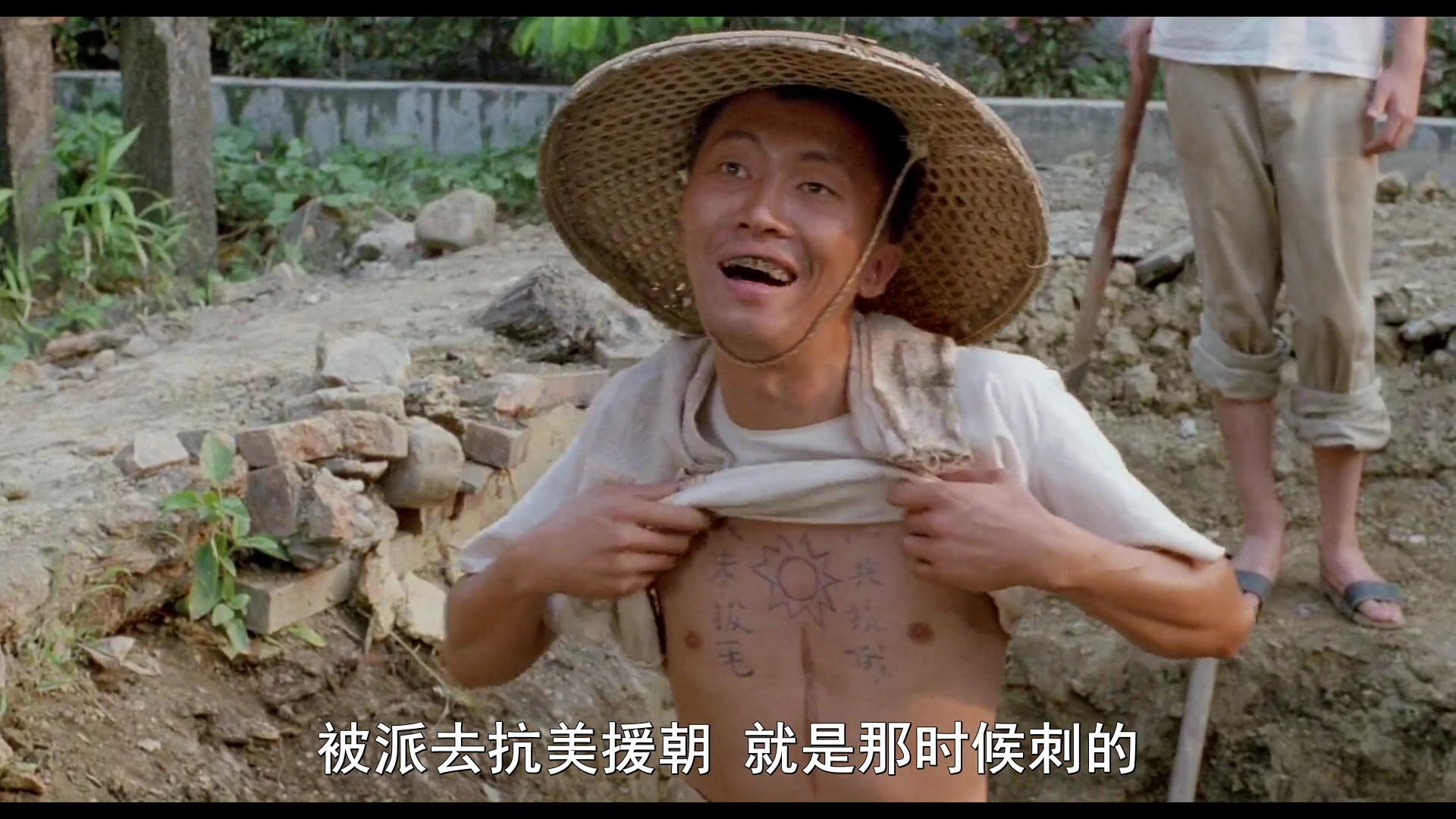 红柿子剧照的剧照