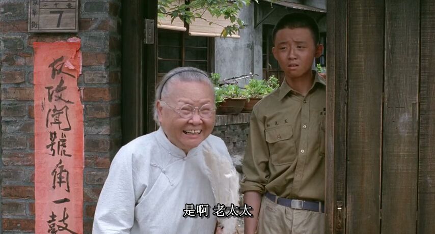 红柿子剧照的剧照