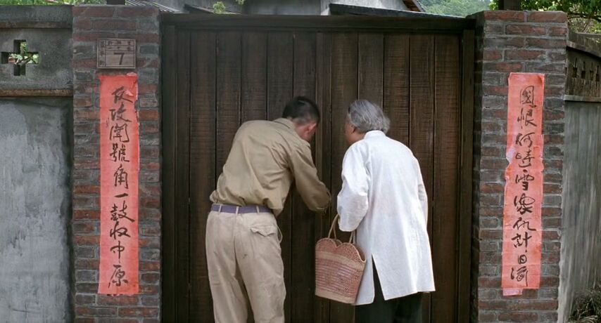 红柿子剧照的剧照