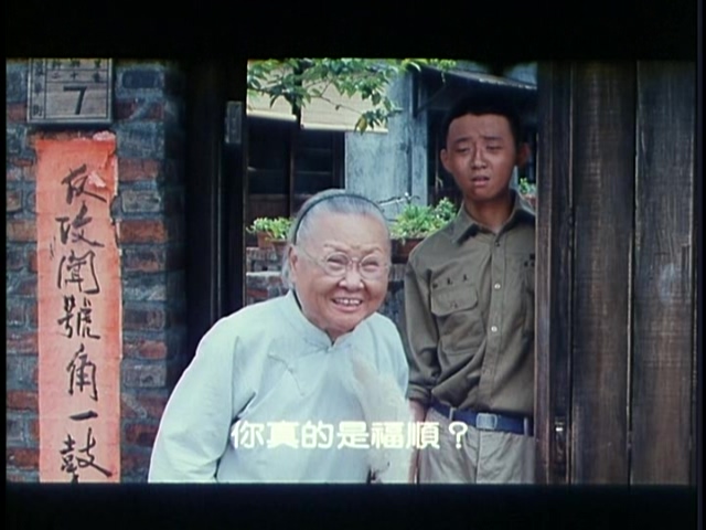 红柿子剧照的剧照