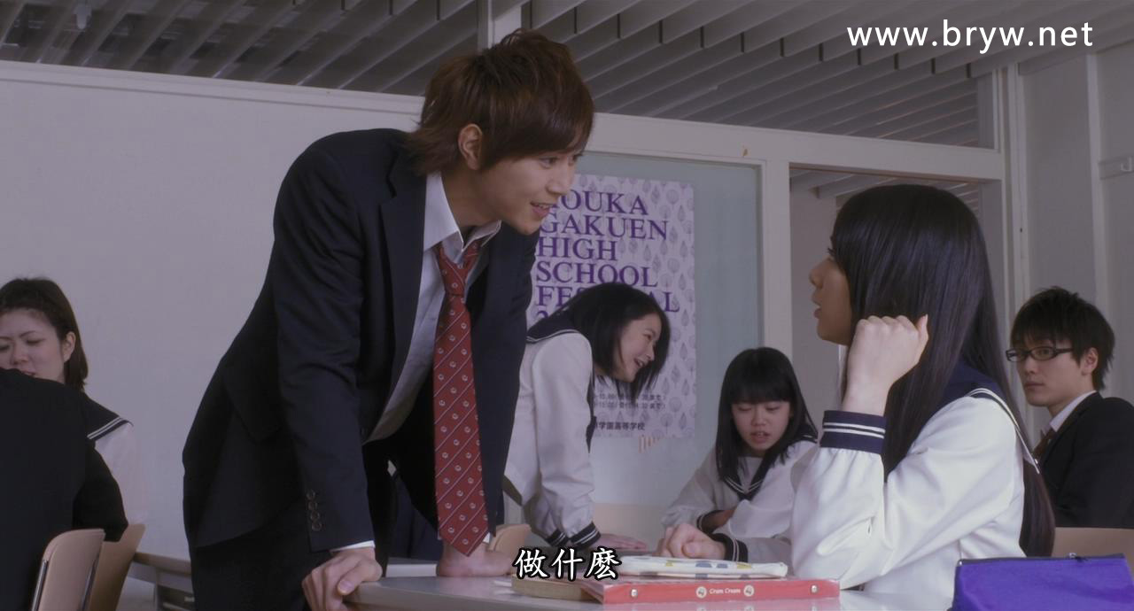 星期恋人：前篇剧照的剧照