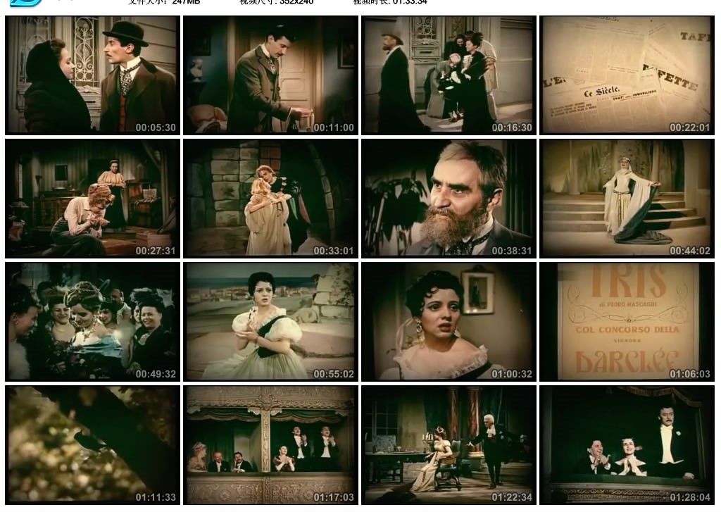 歌手归家剧照的剧照