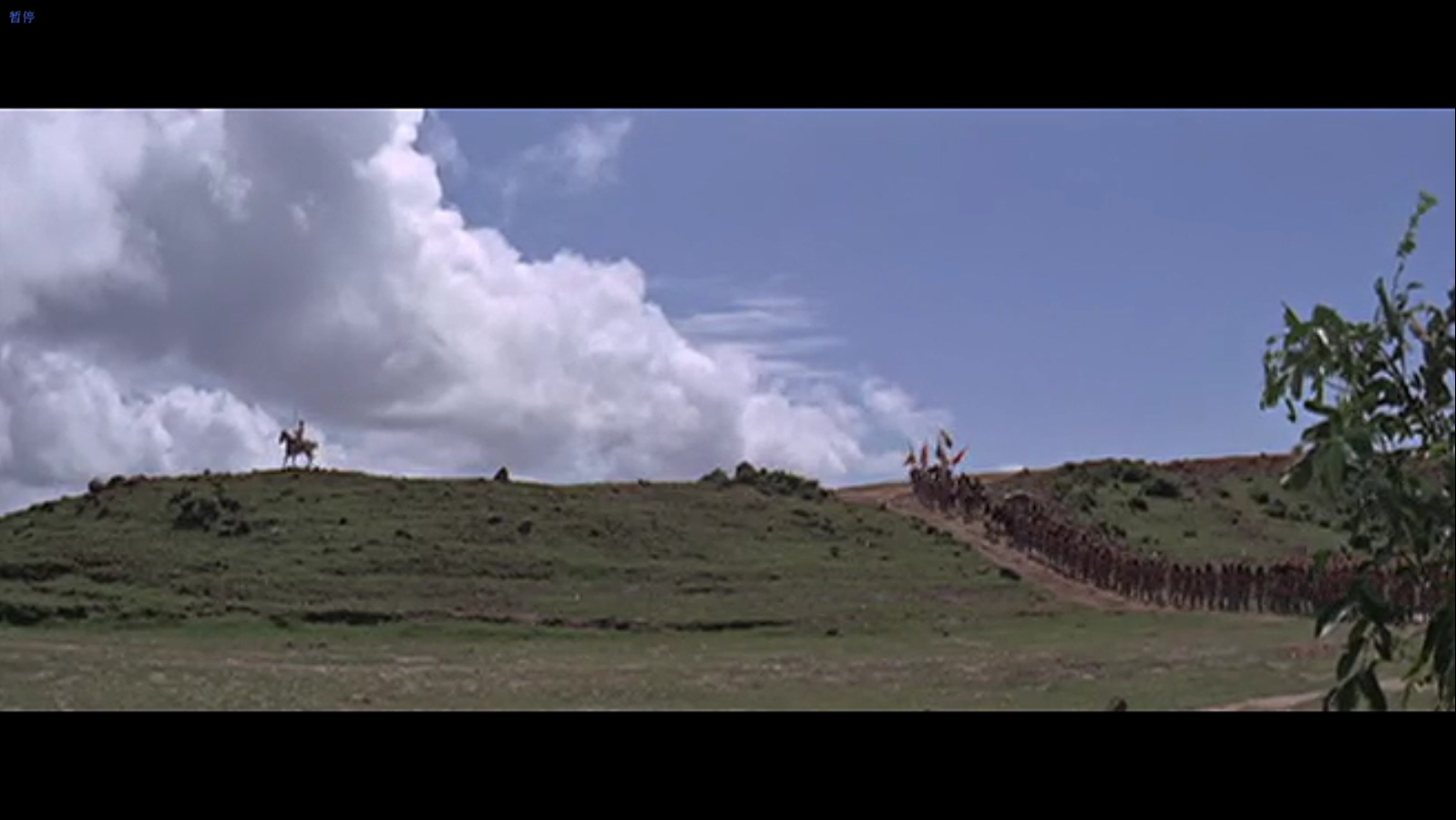 边城三侠剧照的剧照