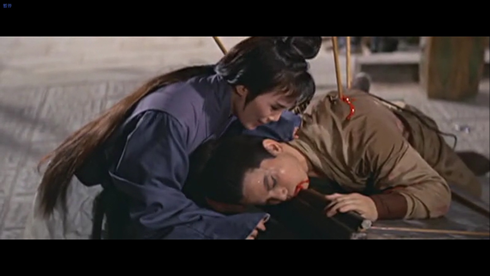 边城三侠剧照的剧照