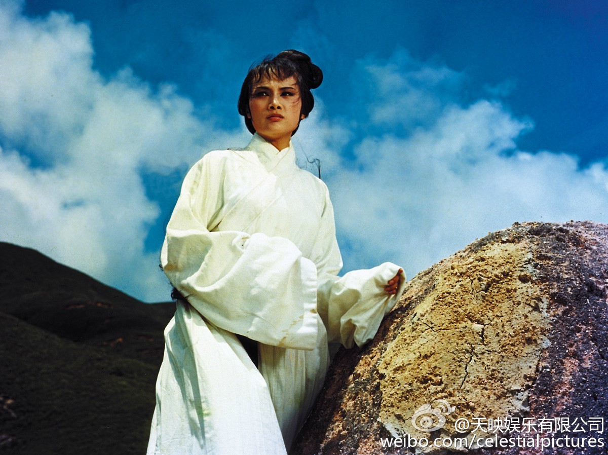 边城三侠剧照的剧照