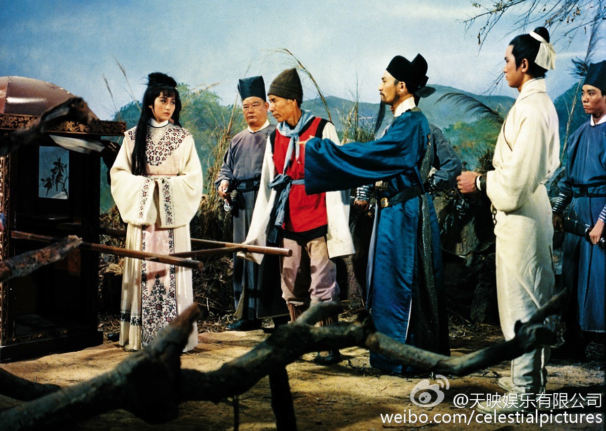 边城三侠剧照的剧照