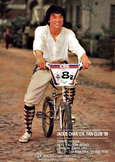 A计划剧照的剧照