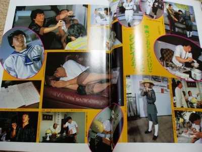 A计划剧照的剧照