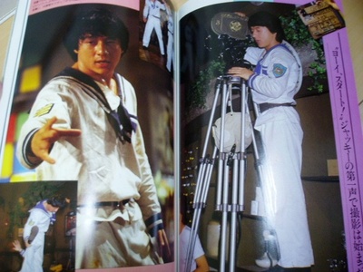 A计划剧照的剧照