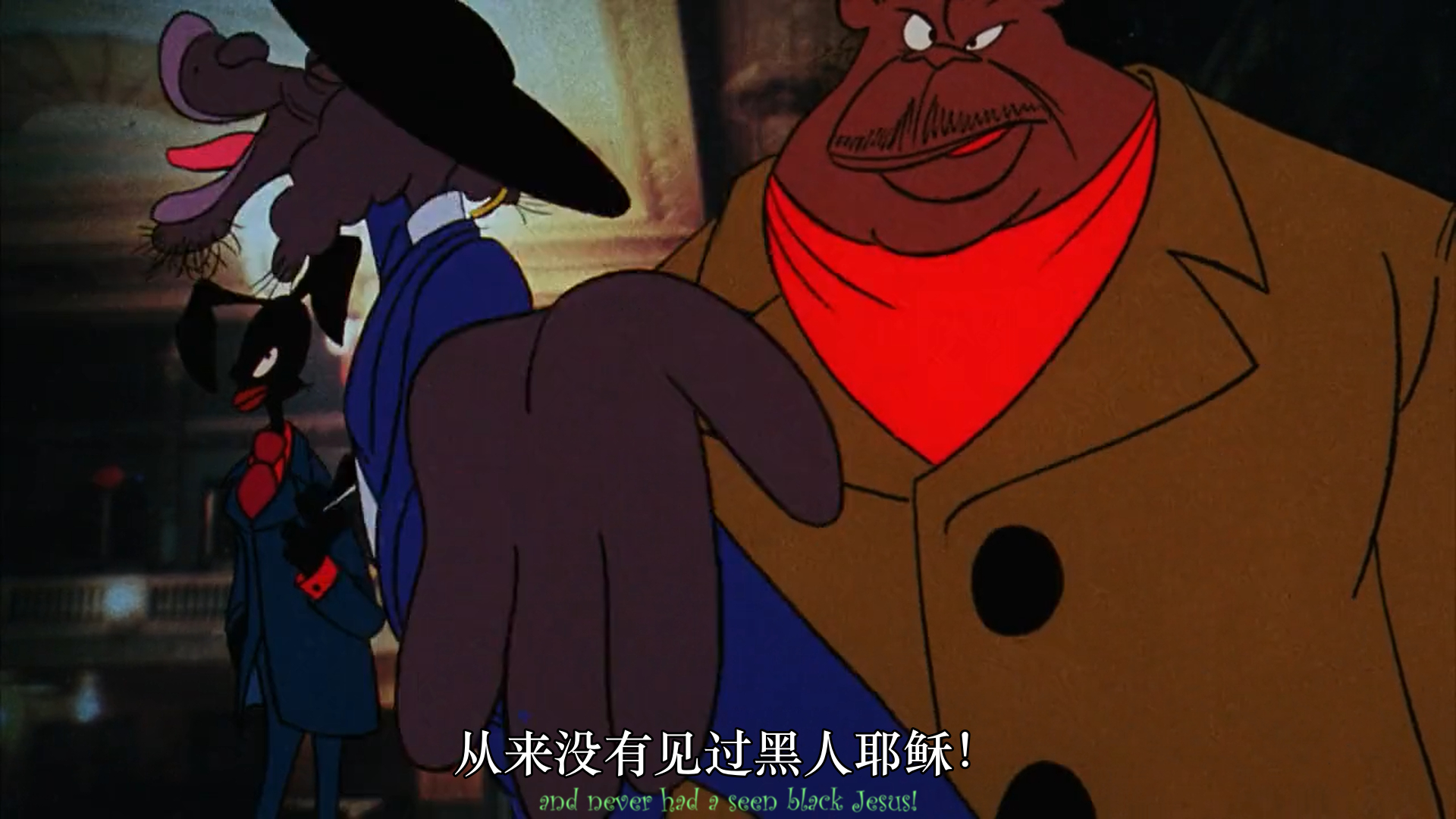 浣熊皮剧照的剧照