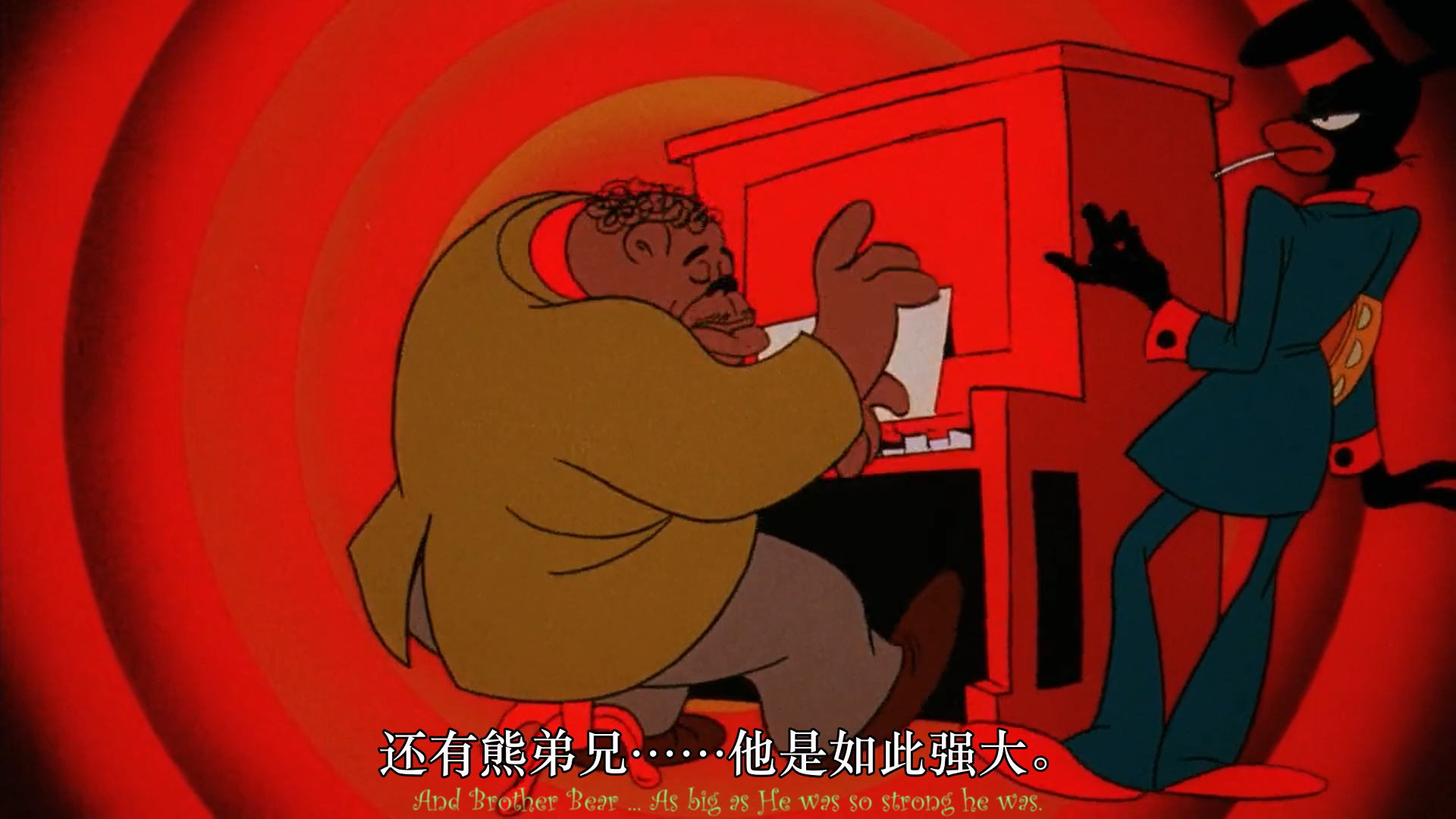 浣熊皮剧照的剧照