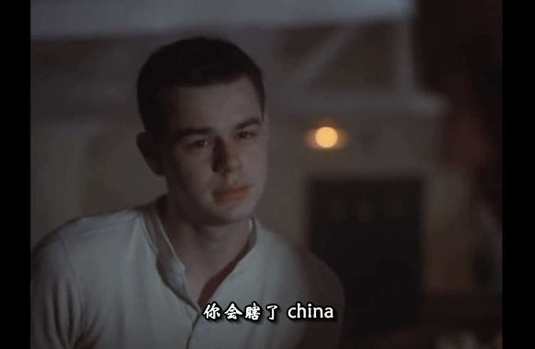 水晶男孩剧照的剧照