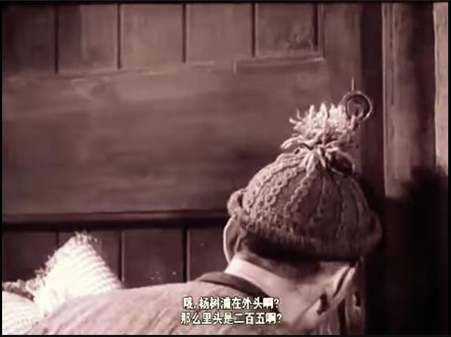 三毛学生意剧照的剧照