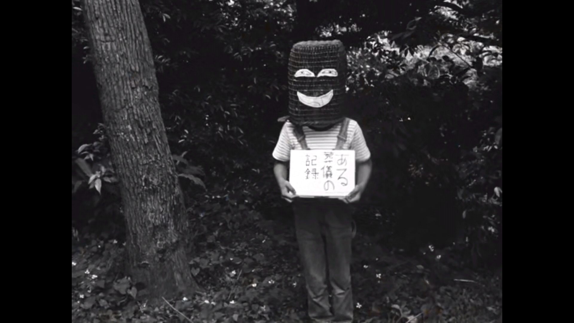 葬礼剧照的剧照