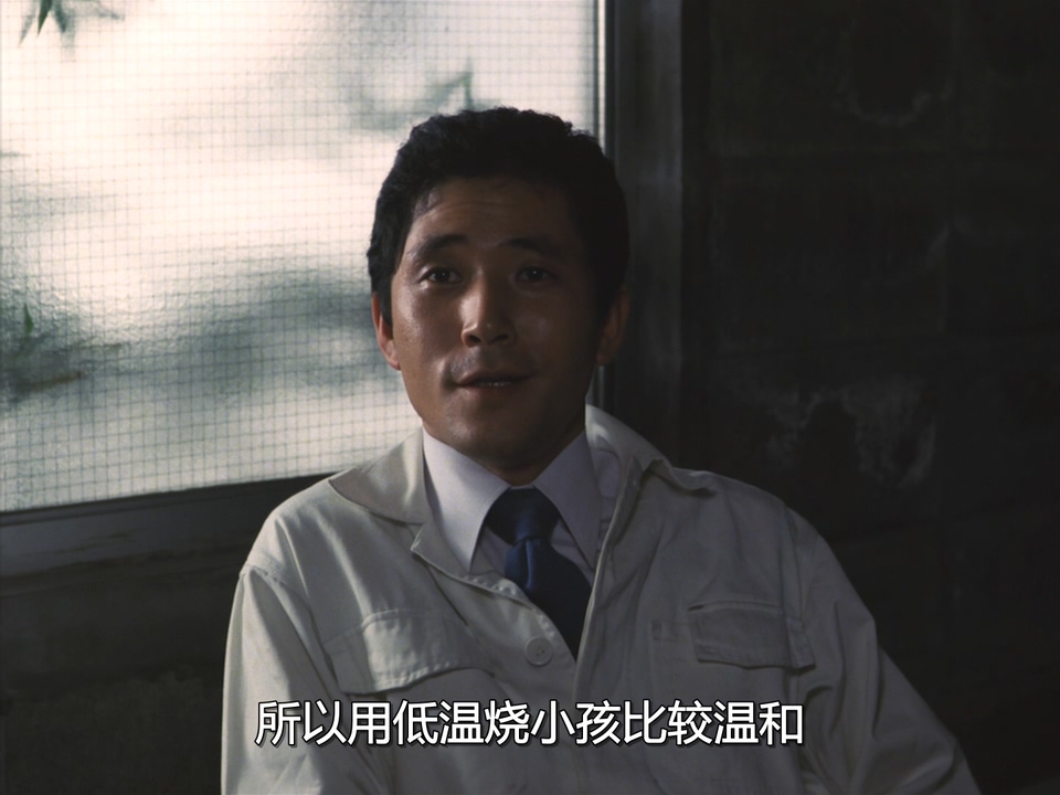 葬礼剧照的剧照