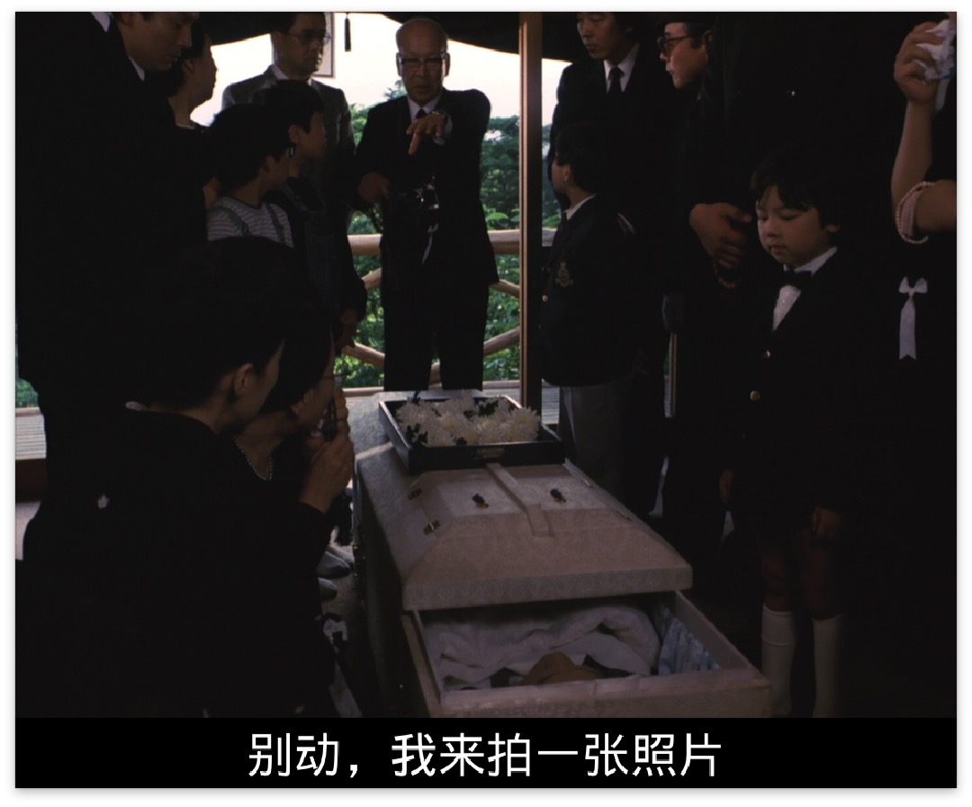 葬礼剧照的剧照