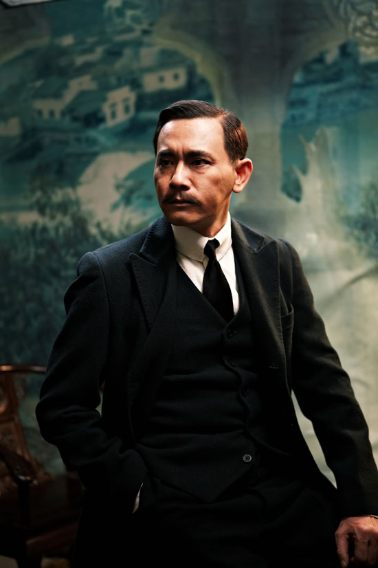 辛亥革命剧照的剧照