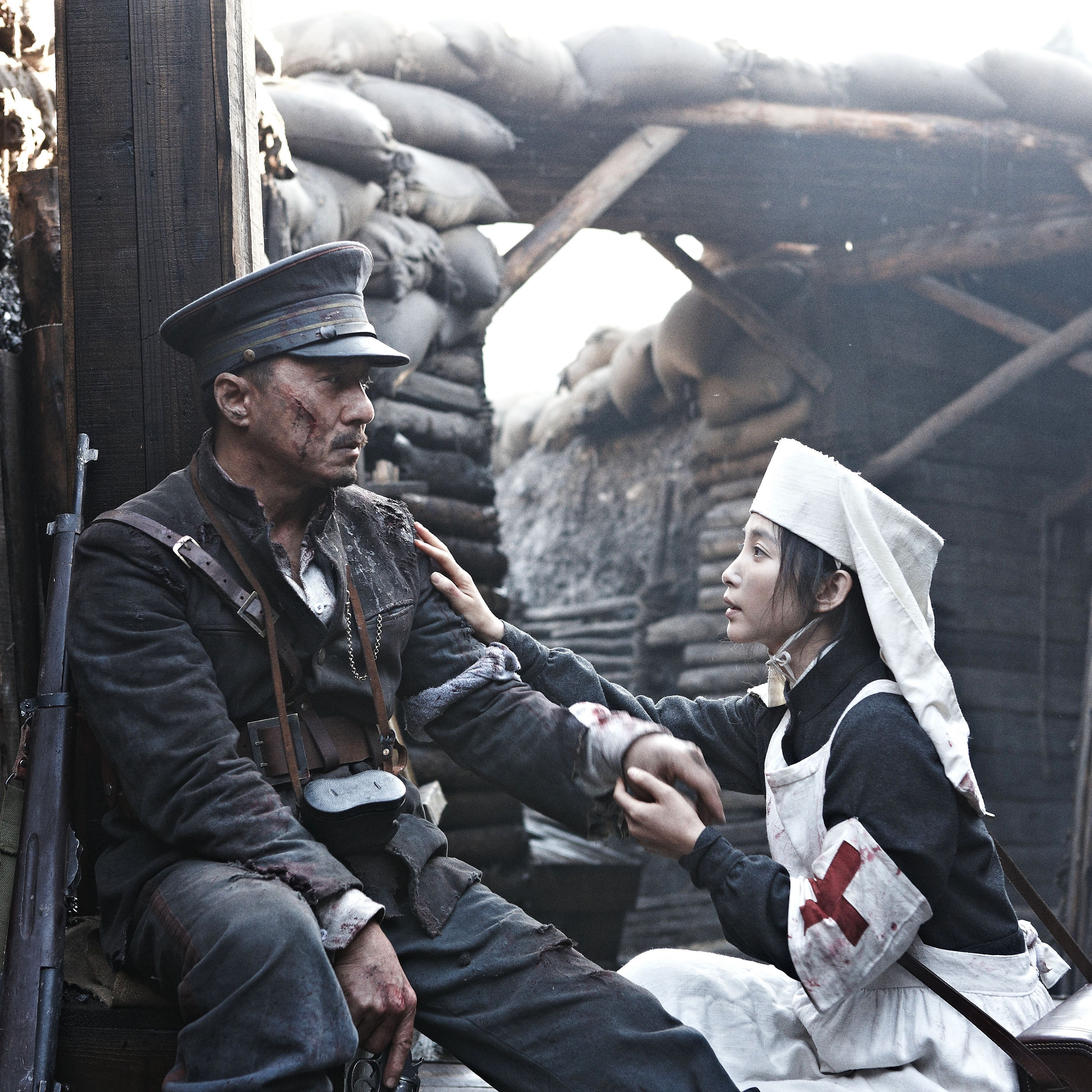 辛亥革命剧照的剧照