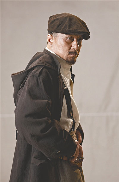 辛亥革命剧照的剧照