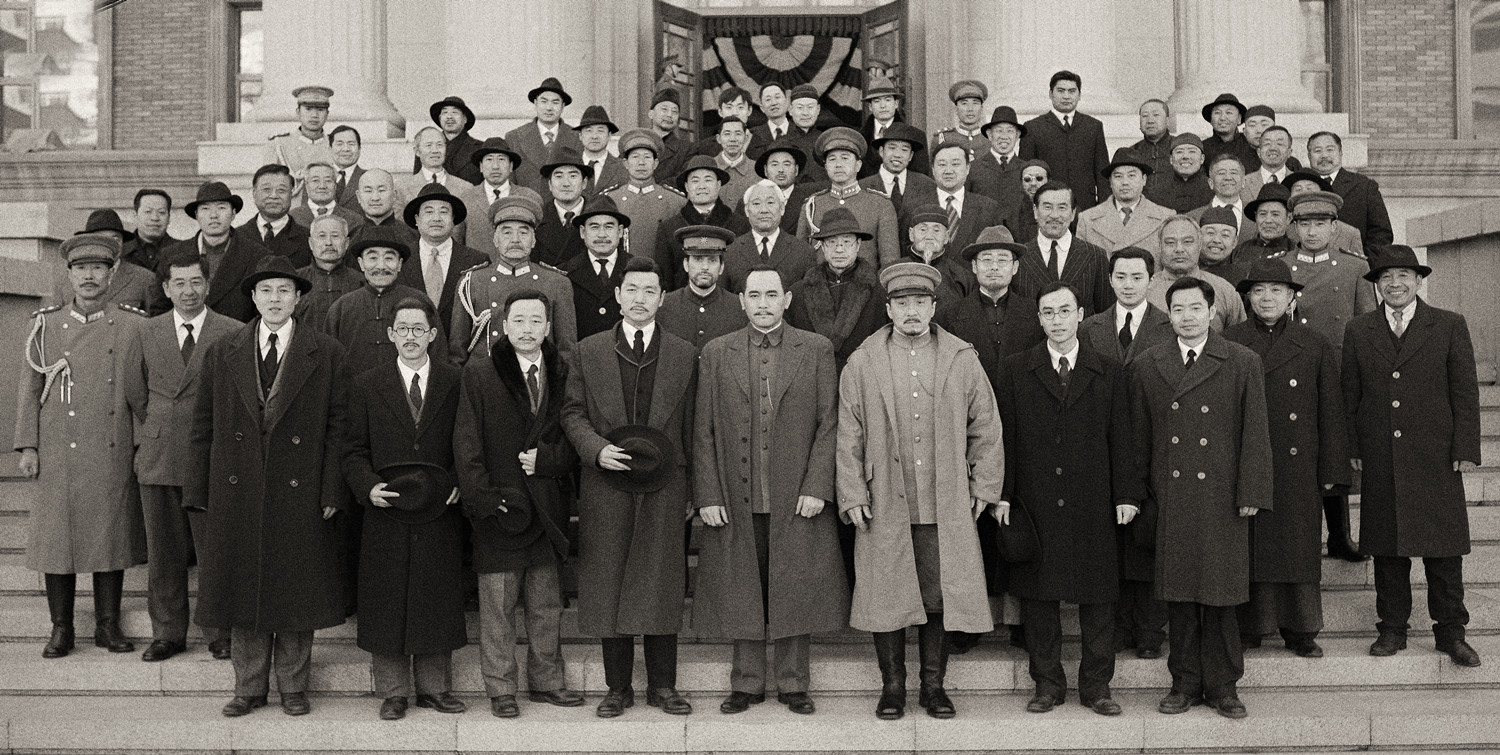 辛亥革命剧照的剧照